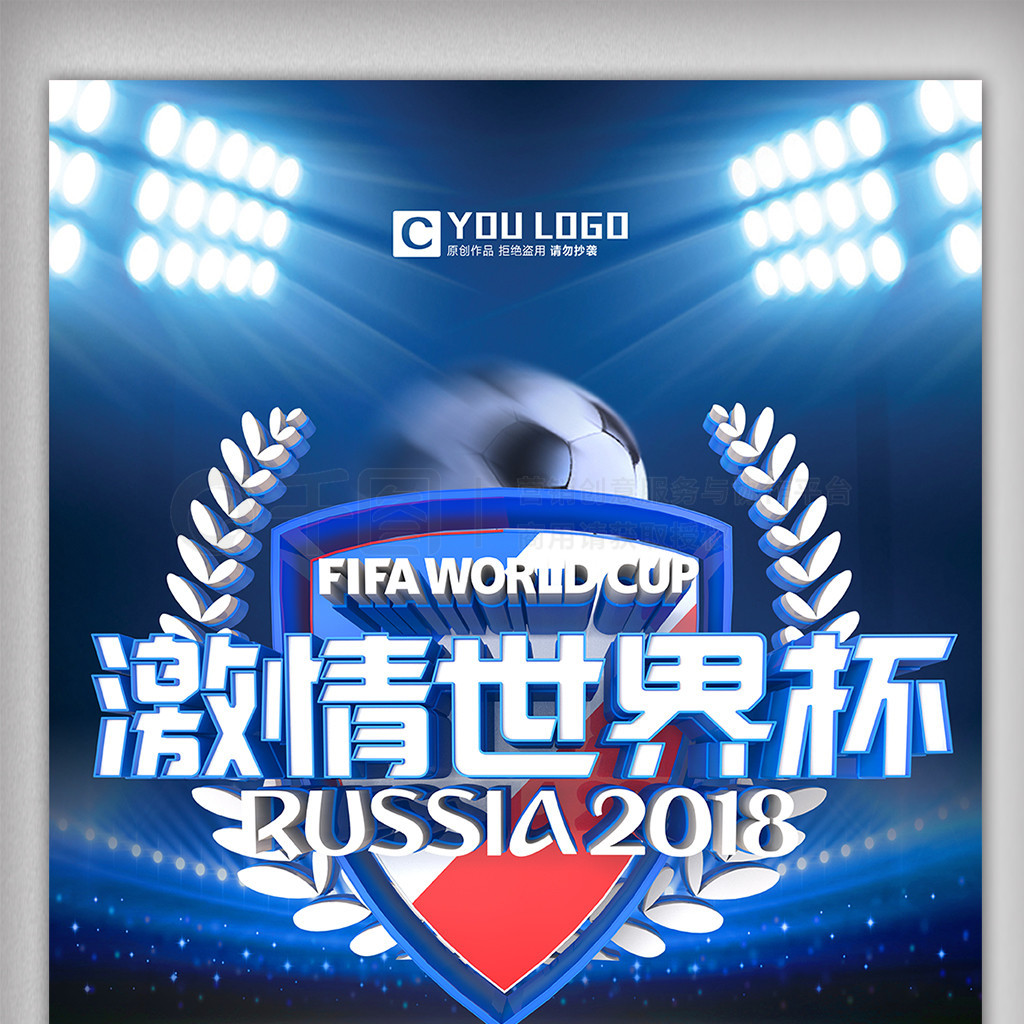 是否该