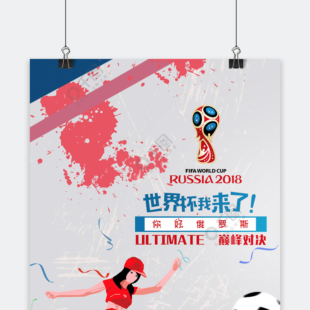 部来说这会