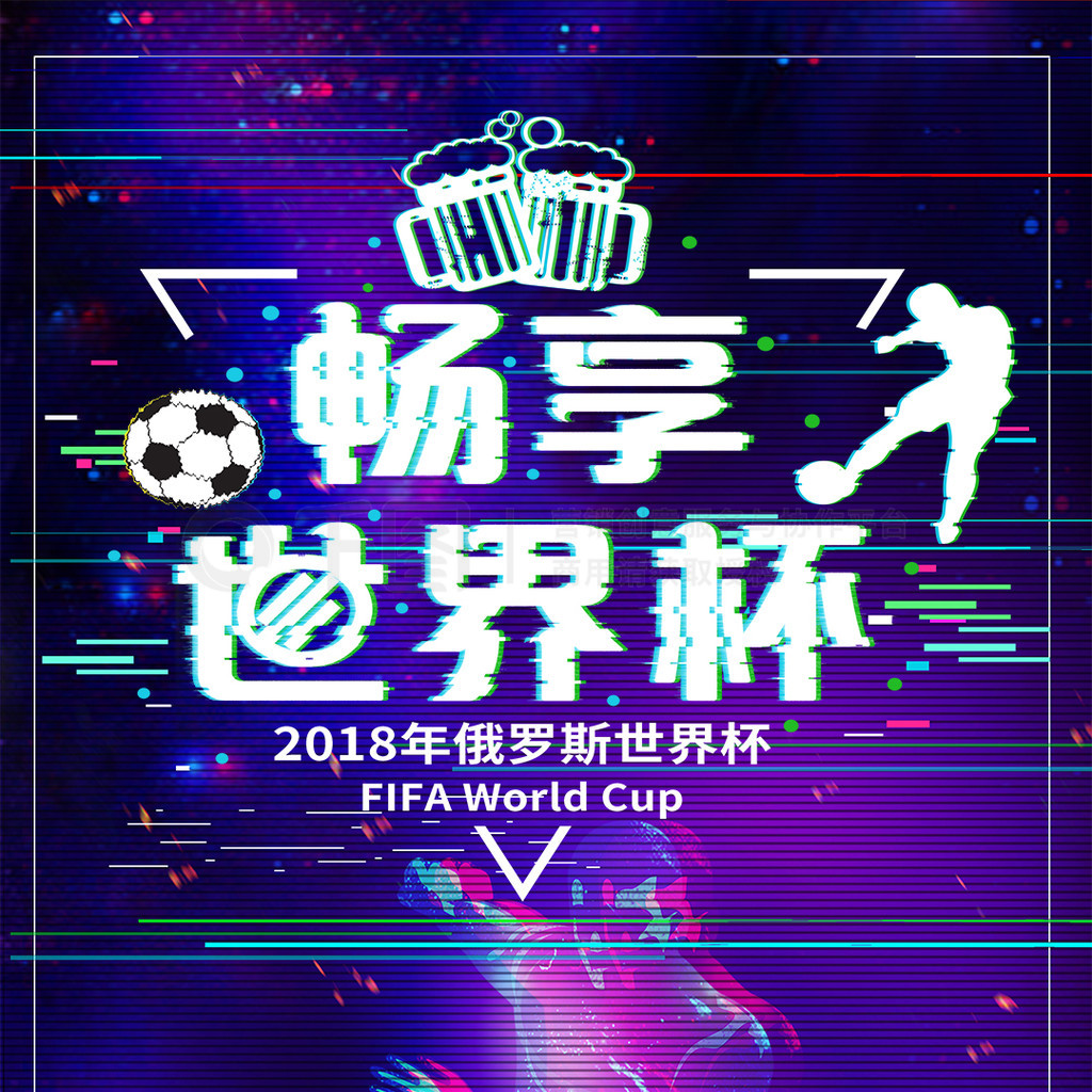 家德比