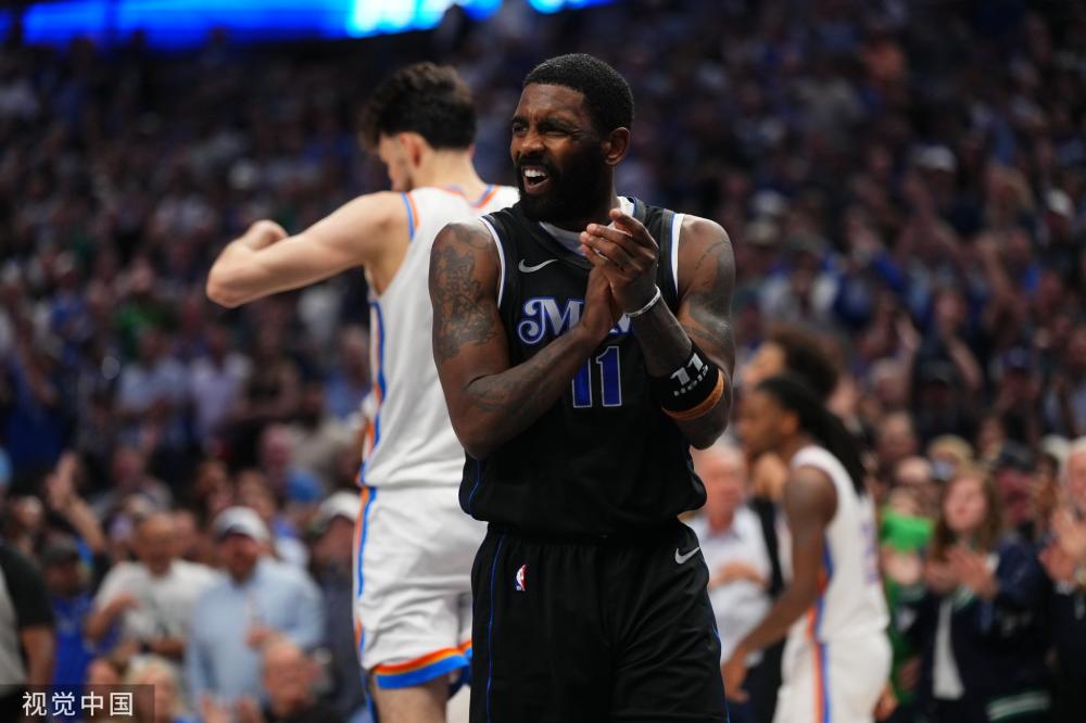 多特蒙德具 多特蒙德具